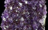 Deep Purple Amethyst Cluster - Uruguay #58140-1